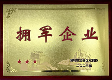 深圳3D动画制作公司_三维产品动画制作公司-深圳奇帧影视文化传播有限公司