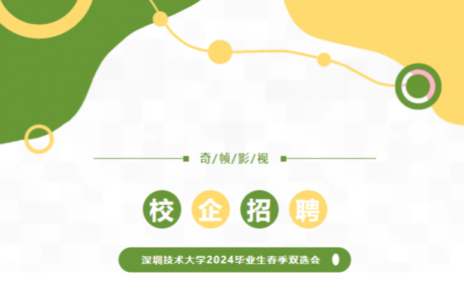 (图1)