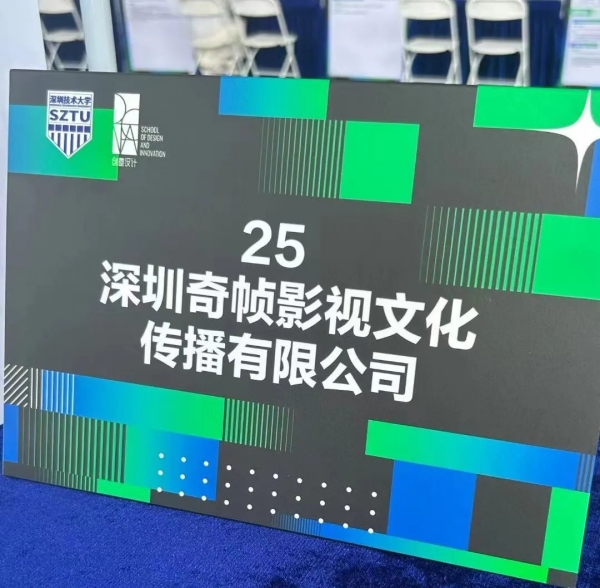 (图4)