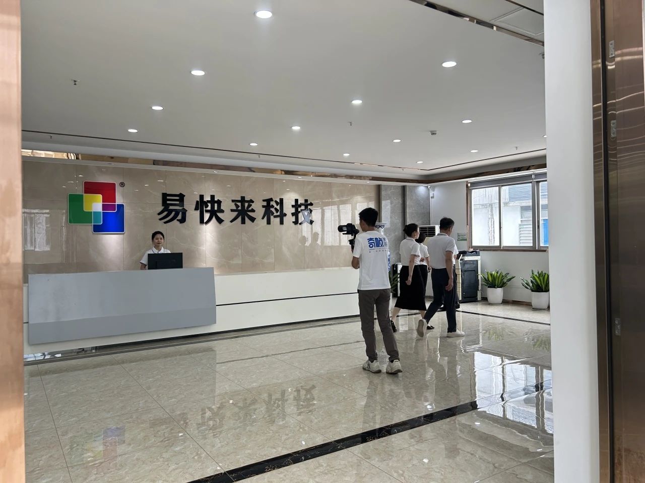 微信图片_20250507175317.jpg