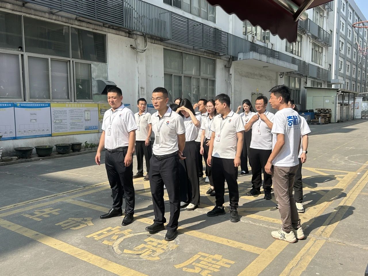 微信图片_20250507175345.jpg