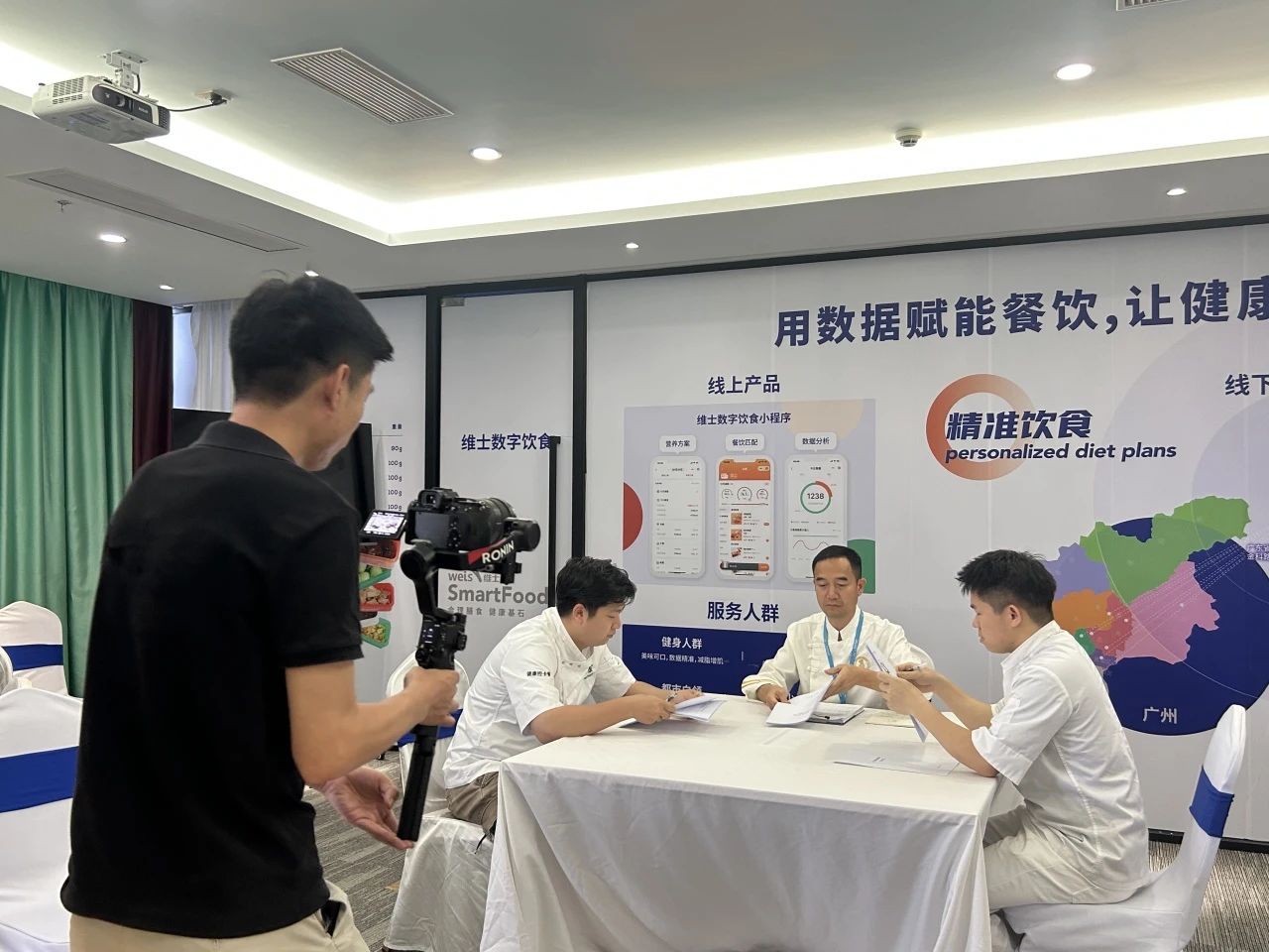 微信图片_20250509201542.jpg
