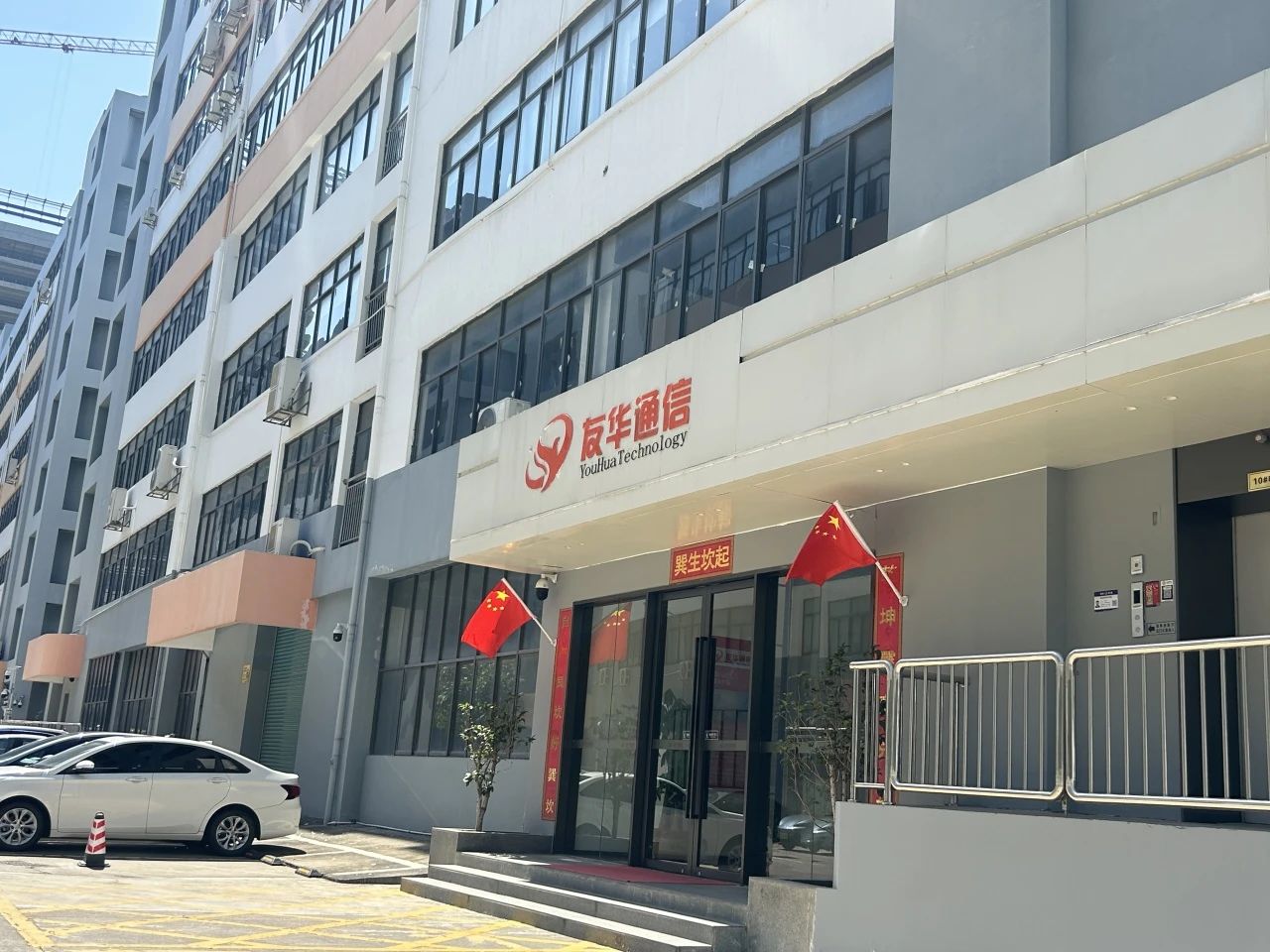 微信图片_20250515164521.jpg