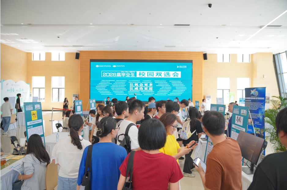 微信图片_20250702095720.png