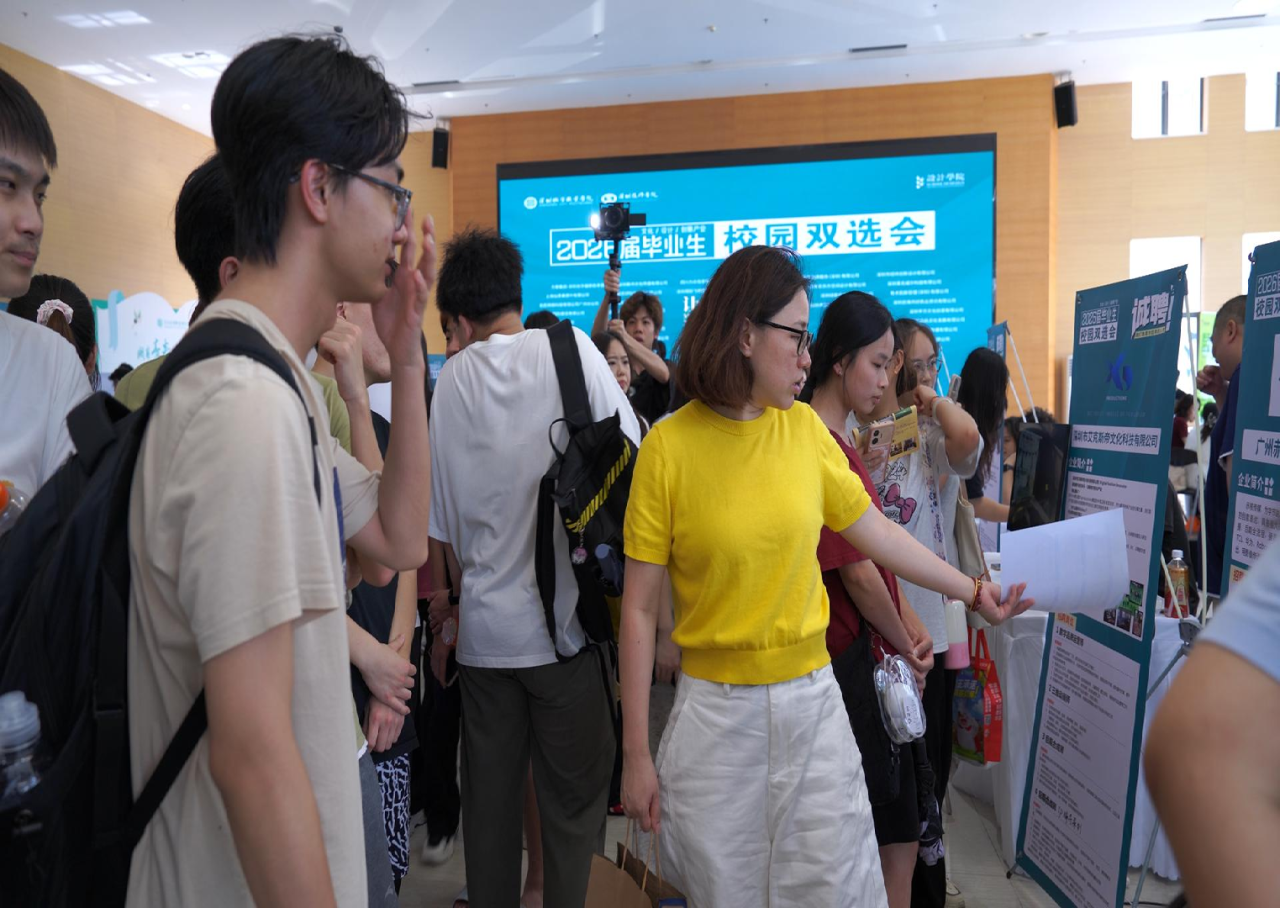 微信图片_20250702095725.png