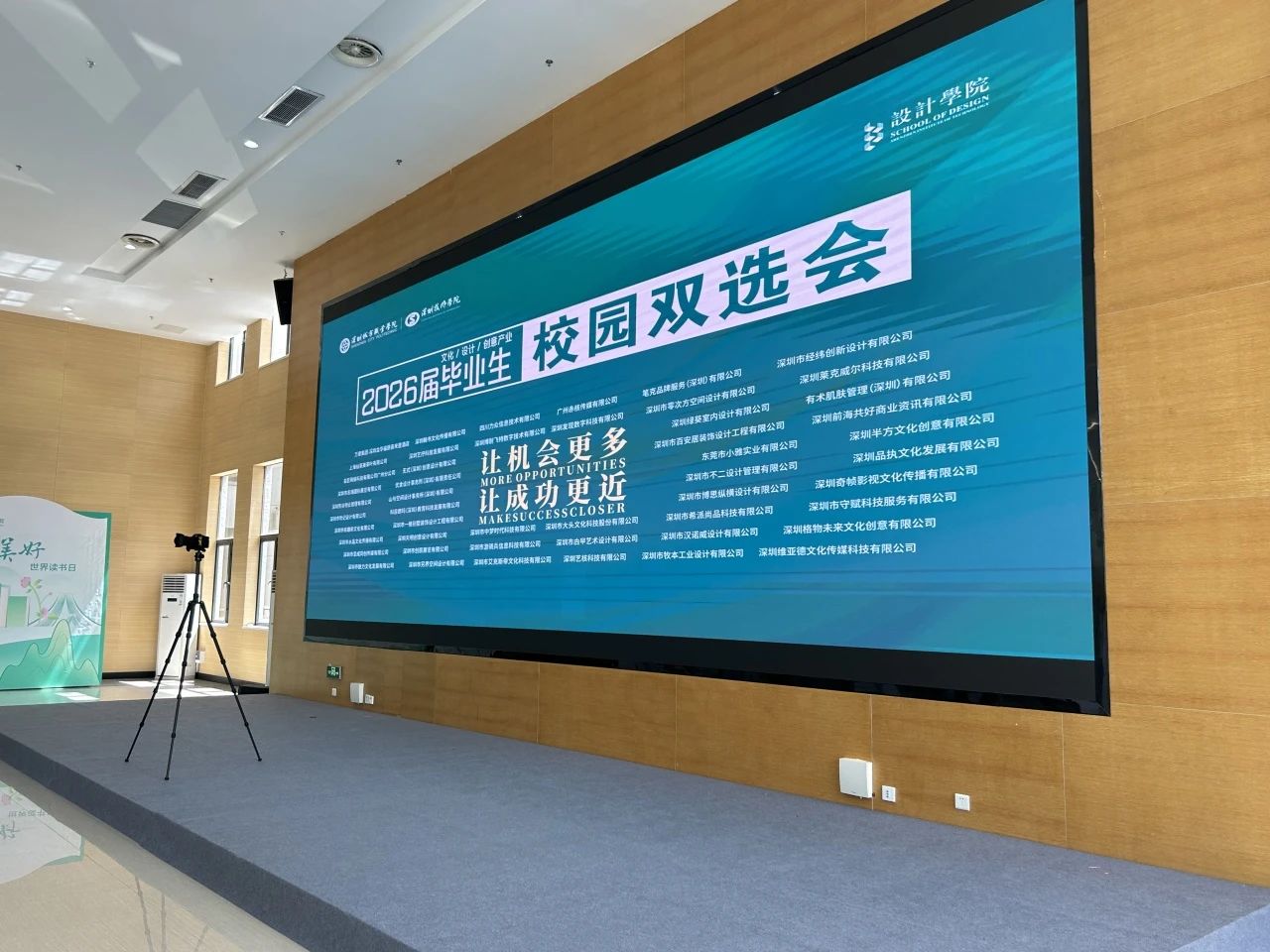 微信图片_20250702095744.jpg