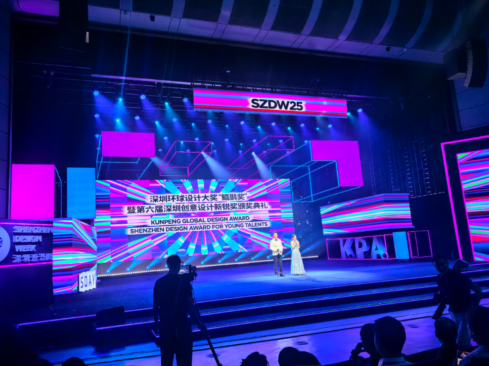 深圳3D动画制作公司_三维产品动画制作公司-深圳奇帧影视文化传播有限公司