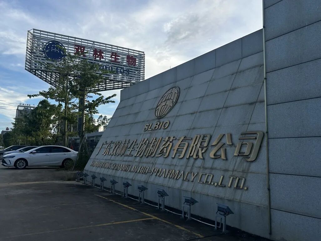 1764911200303445.jpg 5.jpg