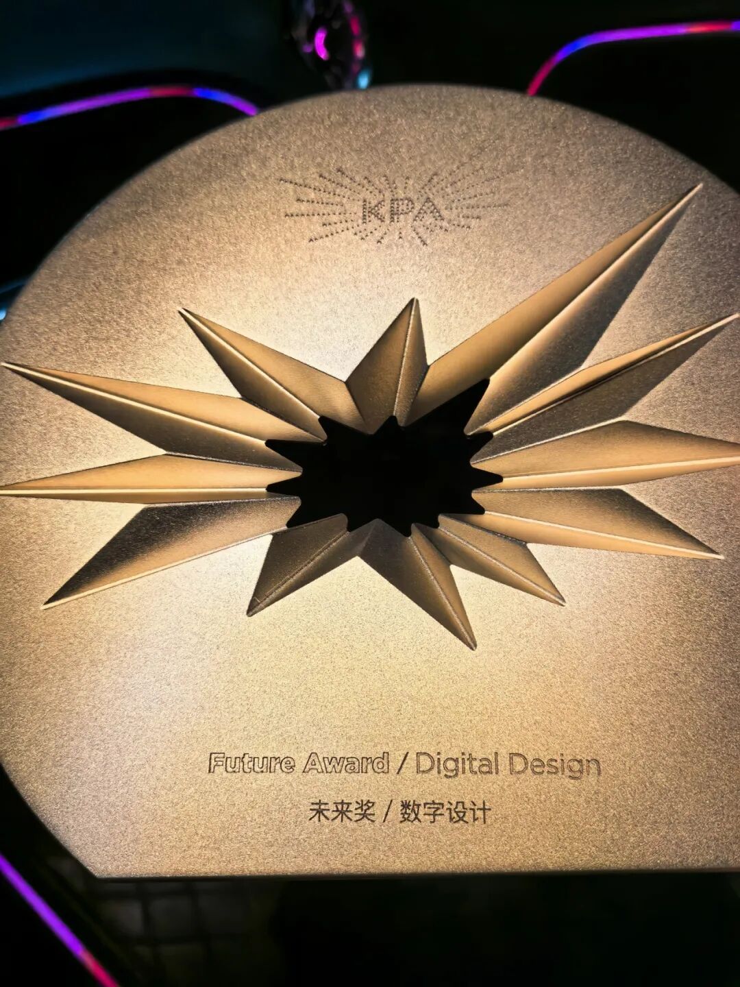 1764916316205470.jpg 5.jpg