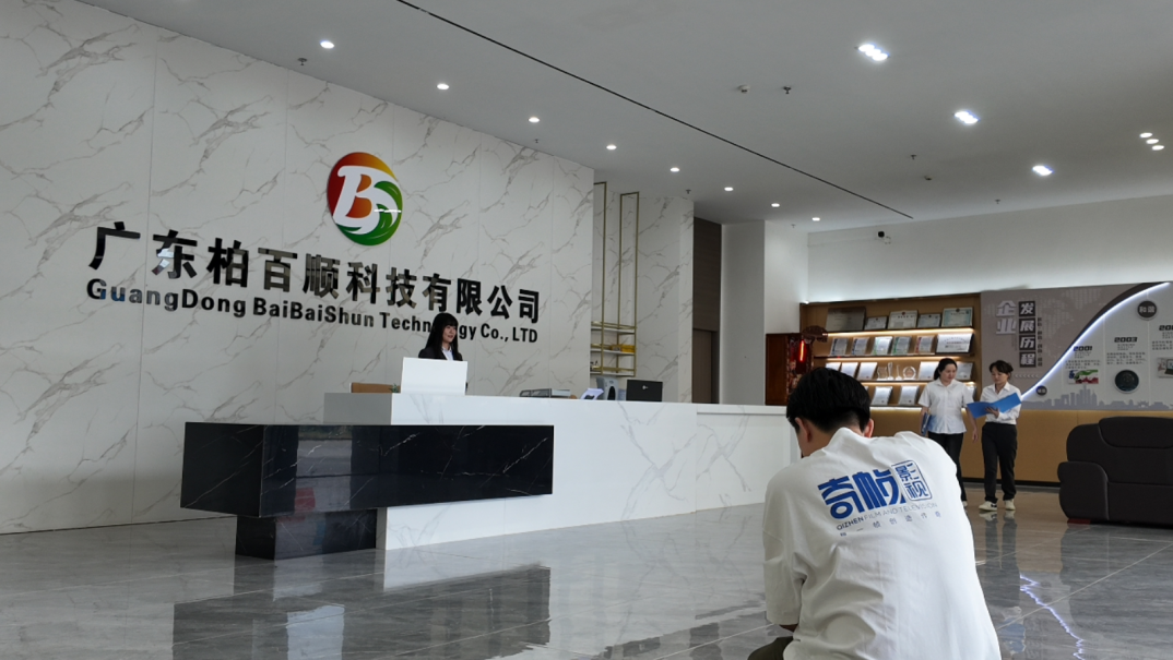 1764928799908384.png 1.png